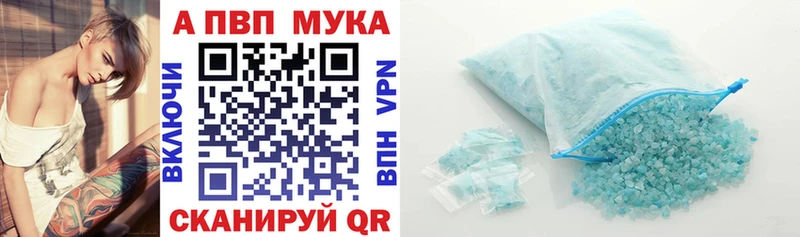Alfa_PVP СК  ОМГ ОМГ маркетплейс  Карачаевск  где купить наркоту 