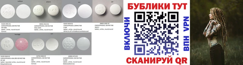 ЭКСТАЗИ 99%  дарк нет клад  Карачаевск 