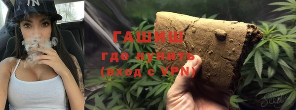 индика Алексеевка