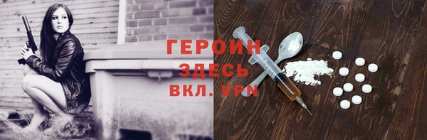 a pvp Алексин