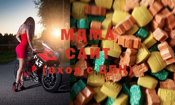 гашик Алзамай