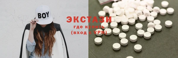 бутират Няндома
