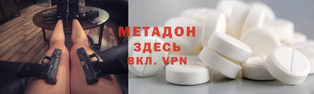 гашик Алзамай