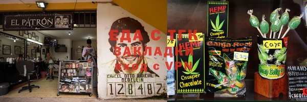 гашик Алзамай