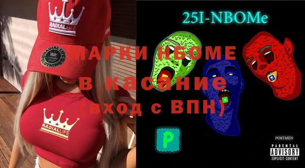 a pvp Алексин
