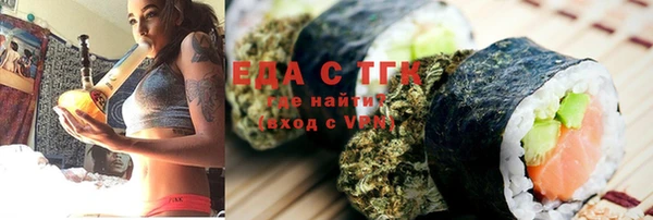 индика Алексеевка