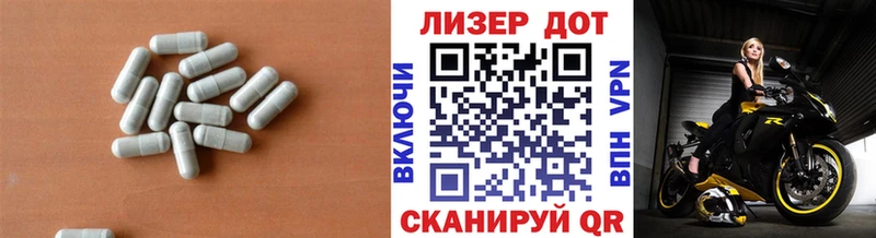 где продают   Карачаевск  LSD-25 экстази кислота 