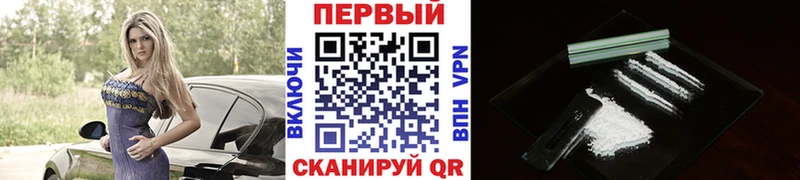 даркнет сайт  Карачаевск  blacksprut как зайти  Первитин винт 